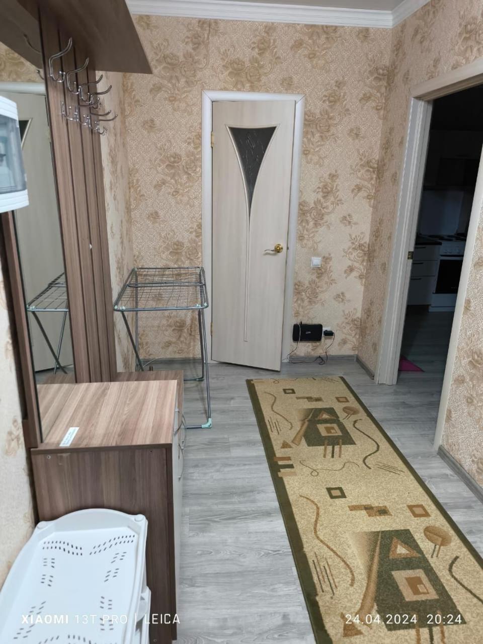 Уютная Квартира Комфорт Класса108 Astana Ngoại thất bức ảnh